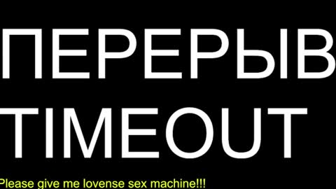st1vemaster01 online show from July 16, 2:23 pm