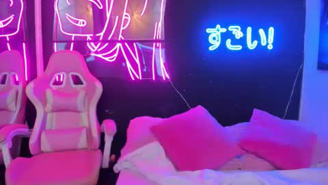 Snapshot of staarlightt chatting on February 13, 1:45 am staarlightt online show from February 13, 1:45 am