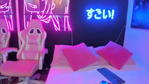 Snapshot of staarlightt chatting on March 23, 9:52 pm staarlightt online show from March 23, 9:52 pm