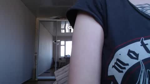Stacey online show from February 26, 11:52 am