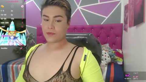 STAR PINK online show from February 9, 1:25 pm