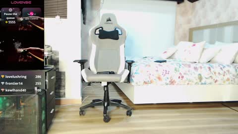 Snapshot of stefi_alizon chatting on January 17, 3:55 am Zuly online show from January 17, 3:55 am