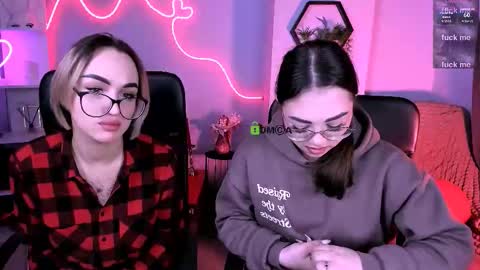 Stella online show from February 1, 10:14 am