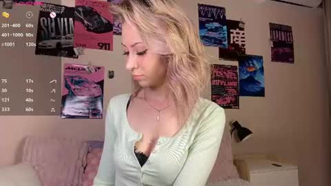 Alexia online show from July 23, 4:32 am