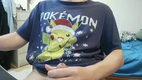 Snapshot of stevedaking chatting on February 2, 5:06 am stevedaking online show from February 2, 5:06 am