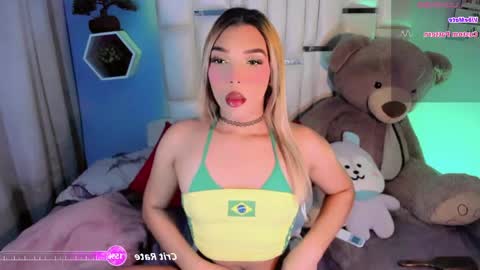 Snapshot of steyseequeen chatting on May 17, 7:39 am Steisee Reyes online show from May 17, 7:39 am