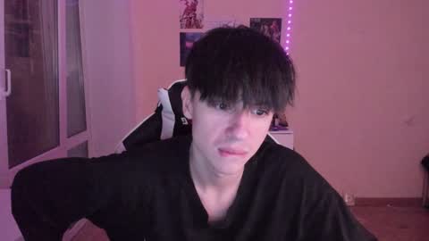 Ray online show from December 7, 1:36 am