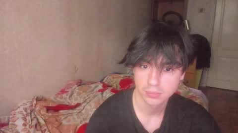 Snapshot of stralght_twinks chatting on July 21, 3:42 am Ray online show from July 21, 3:42 am