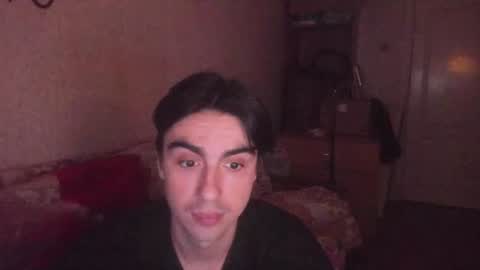 Snapshot of stralght_twinks chatting on July 25, 12:31 am Ray online show from July 25, 12:31 am