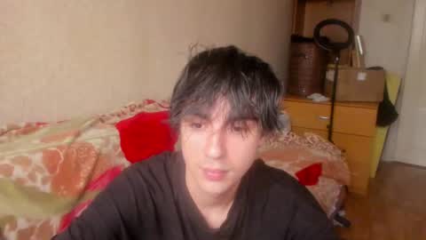 Snapshot of stralght_twinks chatting on July 26, 3:25 am Ray online show from July 26, 3:25 am