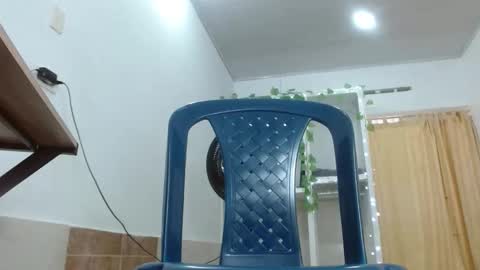 Dulce online show from December 2, 3:40 pm