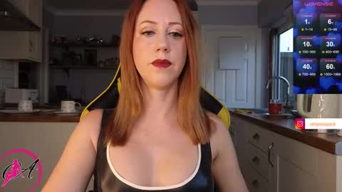 Amorina online show from December 2, 10:39 am