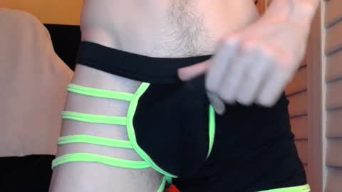 Snapshot of stroknmydong chatting on December 28, 7:33 am Dong Stroker online show from December 28, 7:33 am