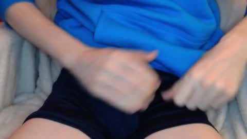 Snapshot of stroknmydong chatting on February 13, 8:06 am Dong Stroker online show from February 13, 8:06 am