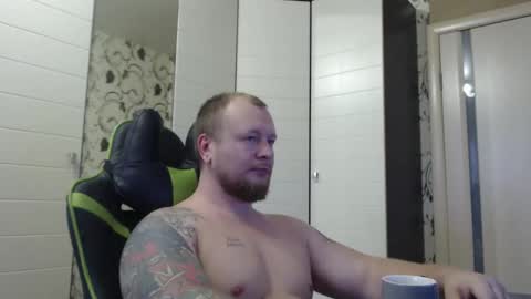 Alex online show from November 13, 8:57 am