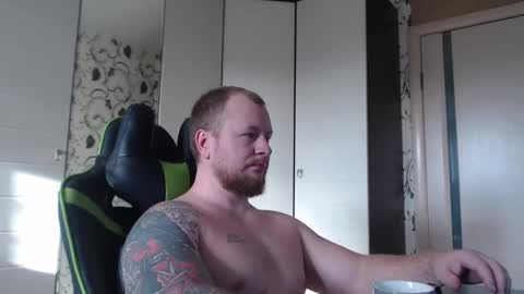 Alex online show from November 19, 8:47 am