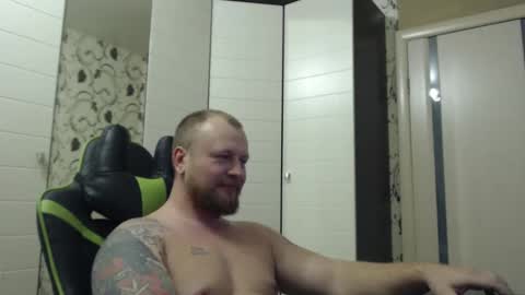 Alex online show from December 16, 7:30 pm