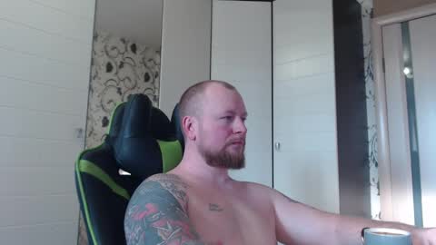 Alex online show from January 17, 10:53 am