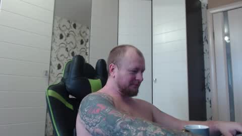 Alex online show from February 19, 8:32 am