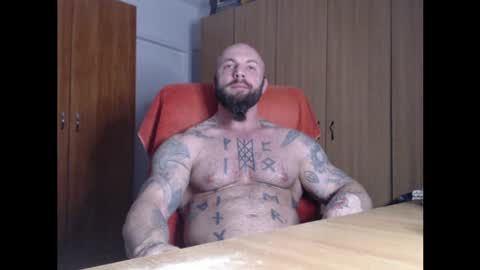 Snapshot of strongivan chatting on April 3, 5:55 pm StrongIvan online show from April 3, 5:55 pm