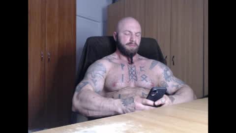 Snapshot of strongivan chatting on April 5, 6:16 pm StrongIvan online show from April 5, 6:16 pm