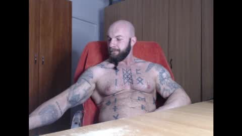 Snapshot of strongivan chatting on April 7, 4:13 am StrongIvan online show from April 7, 4:13 am