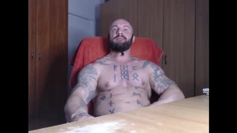Snapshot of strongivan chatting on April 21, 6:01 pm StrongIvan online show from April 21, 6:01 pm
