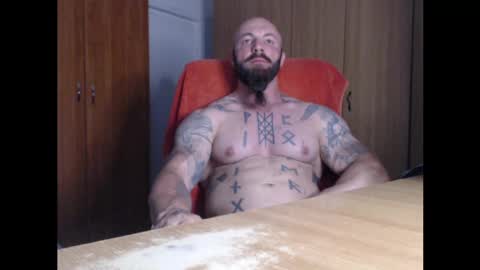 Snapshot of strongivan chatting on May 27, 6:05 pm StrongIvan online show from May 27, 6:05 pm