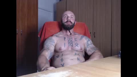 Snapshot of strongivan chatting on June 2, 5:59 pm StrongIvan online show from June 2, 5:59 pm