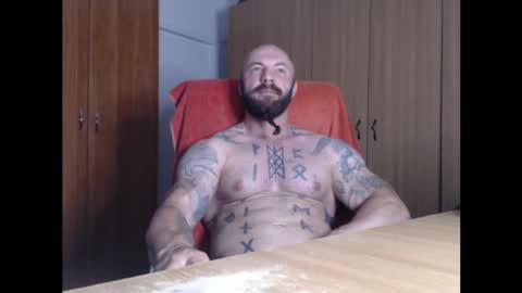 Snapshot of strongivan chatting on June 6, 5:23 am StrongIvan online show from June 6, 5:23 am