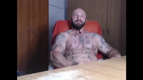 Snapshot of strongivan chatting on June 11, 4:21 am StrongIvan online show from June 11, 4:21 am