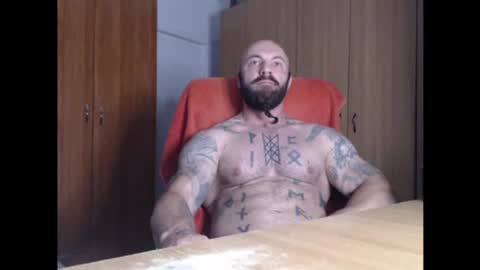 Snapshot of strongivan chatting on June 17, 4:15 am StrongIvan online show from June 17, 4:15 am