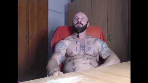 Snapshot of strongivan chatting on June 17, 6:09 pm StrongIvan online show from June 17, 6:09 pm