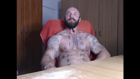 Snapshot of strongivan chatting on June 19, 4:17 am StrongIvan online show from June 19, 4:17 am