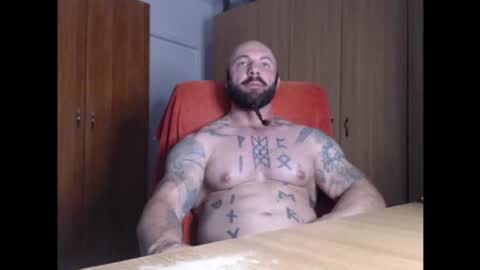 Snapshot of strongivan chatting on June 24, 6:07 pm StrongIvan online show from June 24, 6:07 pm