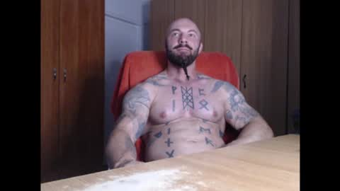 Snapshot of strongivan chatting on June 29, 4:30 am StrongIvan online show from June 29, 4:30 am