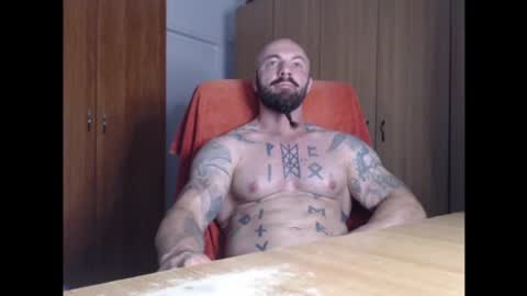 Snapshot of strongivan chatting on July 2, 4:29 am StrongIvan online show from July 2, 4:29 am