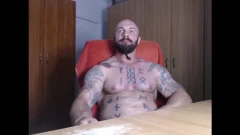 Snapshot of strongivan chatting on July 8, 5:50 pm StrongIvan online show from July 8, 5:50 pm