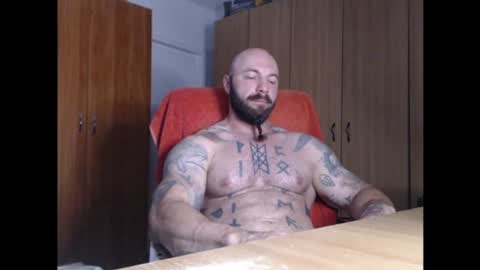 Snapshot of strongivan chatting on July 12, 4:47 am StrongIvan online show from July 12, 4:47 am