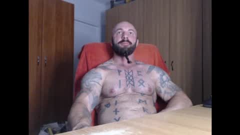 Snapshot of strongivan chatting on July 12, 5:59 pm StrongIvan online show from July 12, 5:59 pm