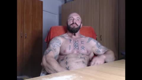 Snapshot of strongivan chatting on July 15, 4:29 am StrongIvan online show from July 15, 4:29 am