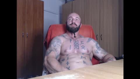 Snapshot of strongivan chatting on July 24, 6:39 pm StrongIvan online show from July 24, 6:39 pm