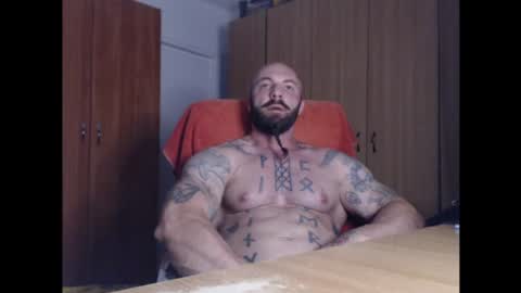 Snapshot of strongivan chatting on July 30, 6:29 pm StrongIvan online show from July 30, 6:29 pm