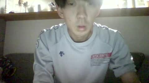 Asian boy online show from June 23, 7:01 pm