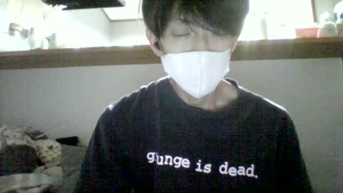 Asian boy online show from June 26, 3:16 pm