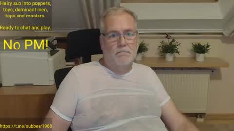 subbear1968 online show from June 20, 10:56 pm