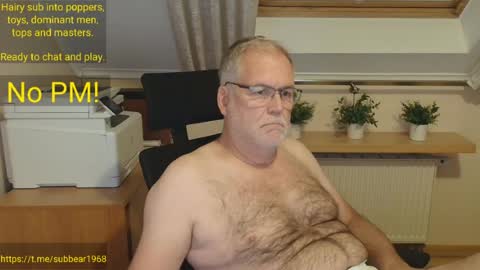 subbear1968 online show from July 3, 8:48 pm