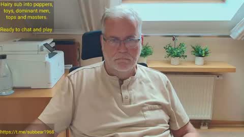 subbear1968 online show from July 20, 9:12 am