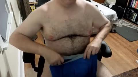 Snapshot of subbrian chatting on October 8, 4:32 am subbrian online show from October 8, 4:32 am