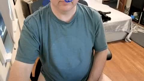 Snapshot of subbrian chatting on October 18, 1:56 pm subbrian online show from October 18, 1:56 pm